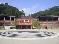 -飞霞风景名胜区