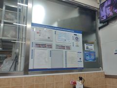 -小胖包子王(赵公口店)