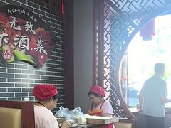 -好吃再来大饼熏肉(胜利北路店)