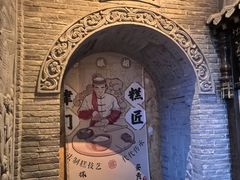 -耳朵眼炸糕(鼓楼店)