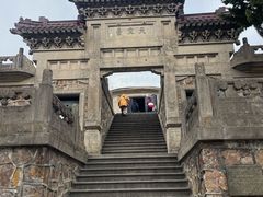 -紫金山天文台