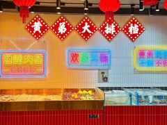 -黄弟大排档·湖南菜·小龙虾·小海鲜(凯旋北路店)