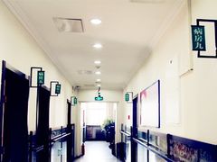 -北京华德眼科医院