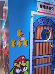 -斯坦熊亲子密室(富力广场店)
