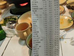 -石灰市老火锅(北滨路店)