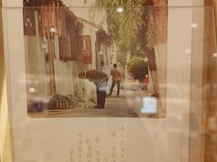 -猫的天空之城概念书店(苏州平江店)