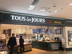 -北京华联购物中心(天通苑店)