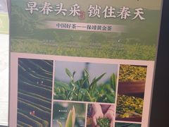 -喜湘宴·精致湖南菜(和平西桥店)