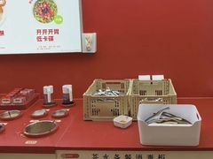 -龍歌自助小火锅(漳州二路爱购店)