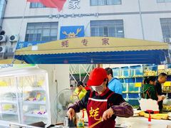 墨鱼饼制作-蚝专家(北滘店)