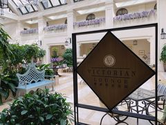 -利顺德大饭店·维多利亚花园(小白楼店)