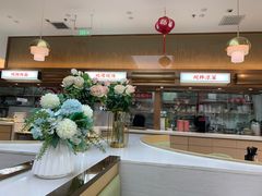 -李先生牛肉面大王(广渠门内店)