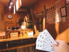 -老龙亭拉面店