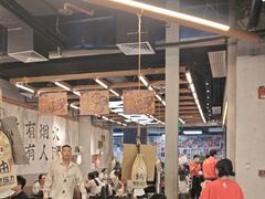 -破店肥哈·东北烧烤·夜宵(南山保利店)