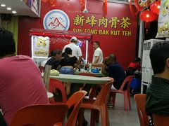 -新峰肉骨茶(总店)