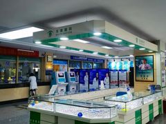 -南京东南眼科医院·近视手术·儿童近视·综合眼病