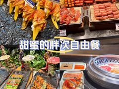 -梨花自助烤肉(乐宾店)