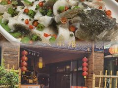 -美未居·老字号·地道顺德菜·桑拿鸡·鱼生(容桂店)
