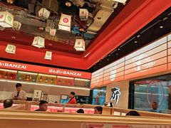 -万岁寿司(万国店)