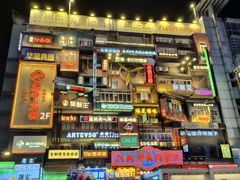 -黄兴南路步行商业街