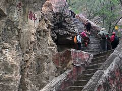 -北京上方山国家森林公园
