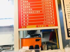 -九斤黄三黄鸡专卖店