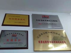 -戏墨娃·书法·国画(景城邻里校区)