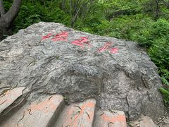 -本溪大峡谷