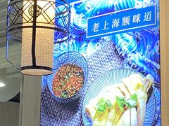 -赤酱红油(家乐福店)