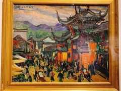 -中华艺术宫(上海美术馆)