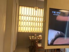 -予厘·推拿按摩·精油SPA(憩舍长安店)