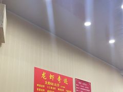 -龙虾奇迹(大华三路店)