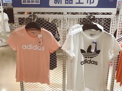 -BIGOFFS 超级折扣(仁恒伊势丹店)