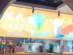 -呷哺呷哺 黄金牧场 (欢乐谷店)