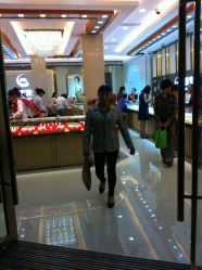iphone_upload_pic-中国黄金(塘桥店)