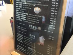 -瑞幸咖啡(亿城国际中心店)