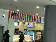 -百联南桥购物中心