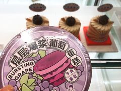 -好利来(七宝领展广场店)