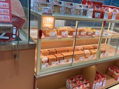 -爸爸糖手工吐司(上海五角场万达店)