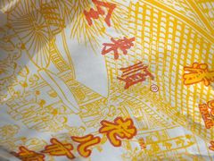 -清真西花市煎饼