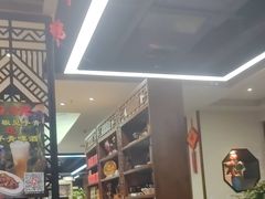 -名善山珍·野生菌汤锅(文殊院店)