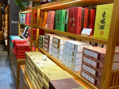 -南宋胡记(杭州河坊街店)