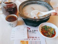 -新灿记大酒楼