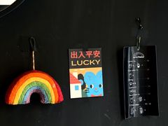 -black rainbow coffee