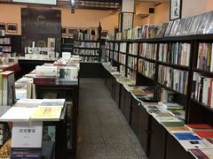 -三味书屋(复兴门内大街店)