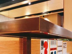 -么子烤肉(化龙池店)