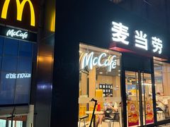 -麦当劳(朝阳北路店)