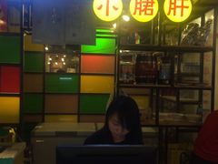 门面-钢管厂五区小郡肝串串香(通锦桥店)