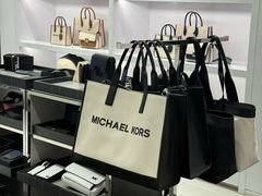 -砂之船奥莱(南京江宁店)
