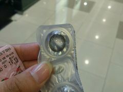 -4iNLOOK美瞳店(龙之梦购物中心虹口店)